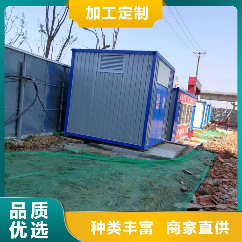 集装箱住人集装箱出租质量检测