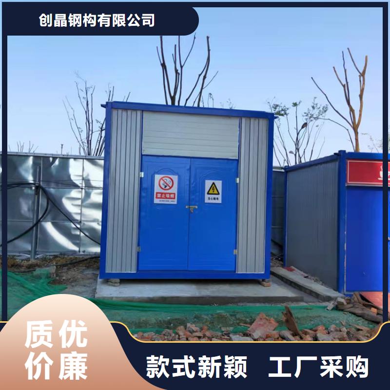 创意集装箱视频-创意集装箱-广东省汕尾市(同城)品牌-陆丰|陆河|阳江|佛山|揭阳|梅州|汕头|潮州|肇庆