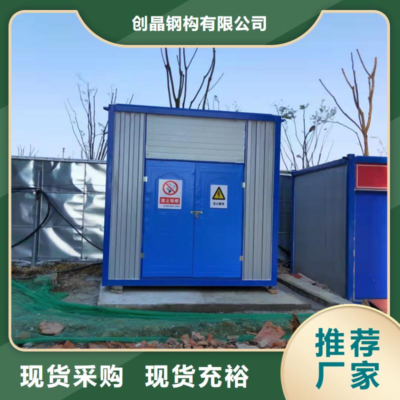 集装箱,防爆集装箱现货充足