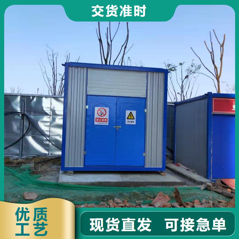 【集装箱】集装箱出售来图定制
