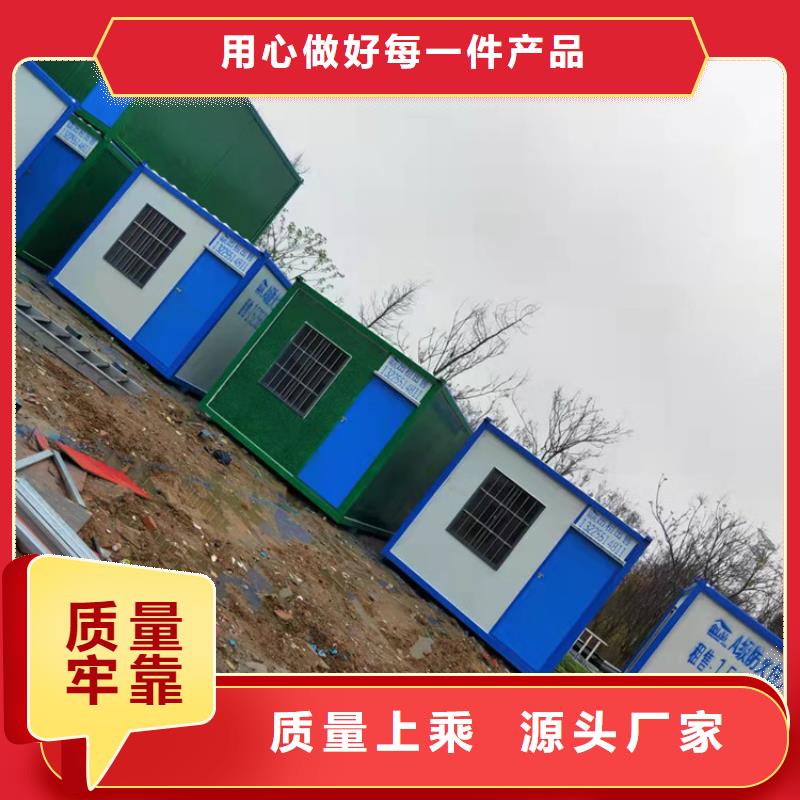 集装箱大波纹集装箱一站式采购商