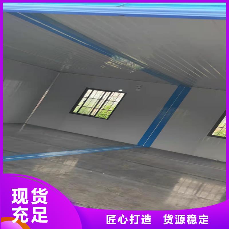 集装箱二手集装箱价格实惠
