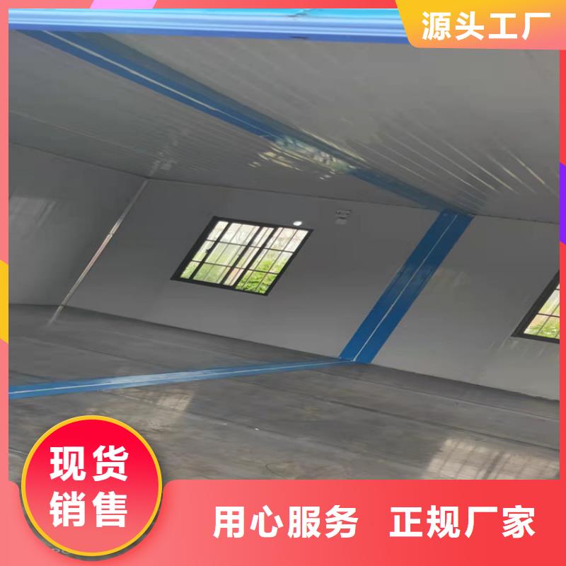 集装箱 侧开门集装箱畅销本地