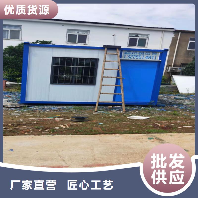 集装箱侧开门集装箱为您精心挑选