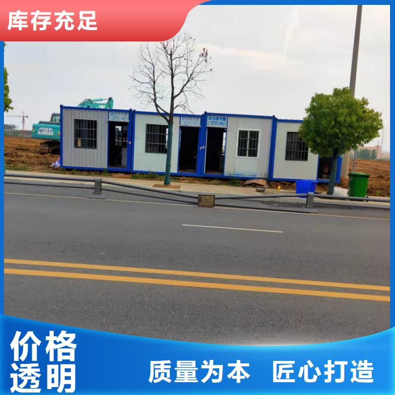 集装箱二手集装箱价格实惠