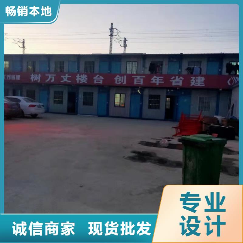 集装箱集装箱价格48小时发货