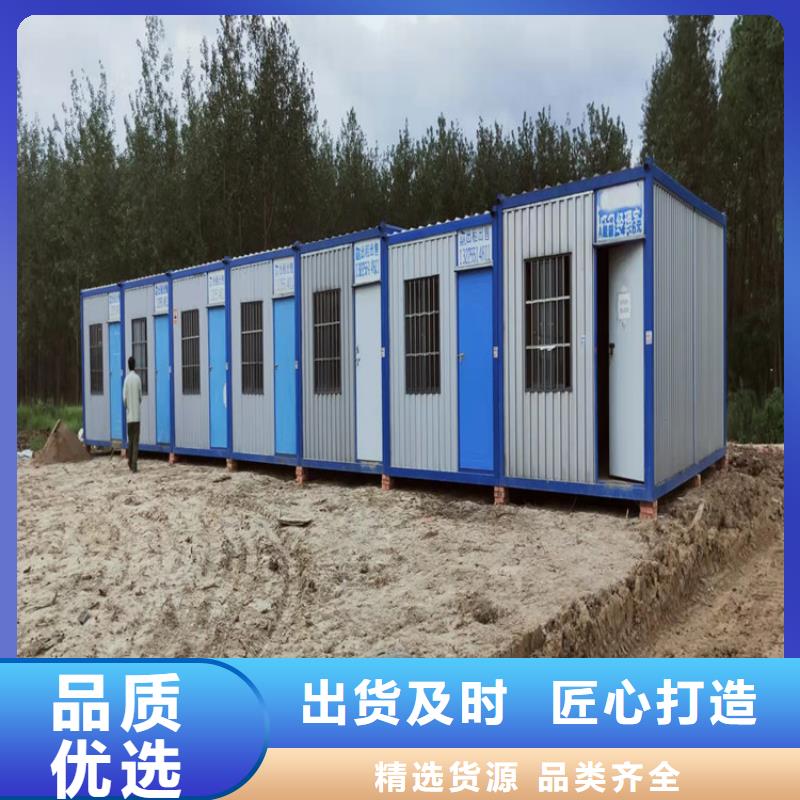 集装箱 C型养护室集装箱有口皆碑