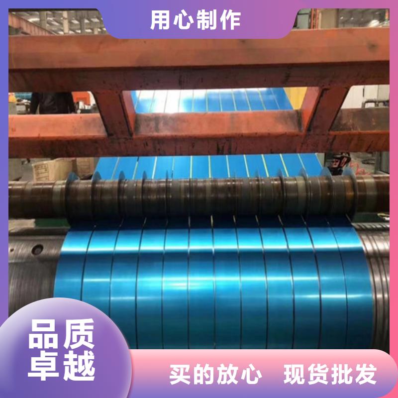双相钢HC250/450DP产品齐全