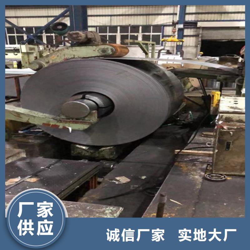 汽车结构钢HC420/780DP适用范围