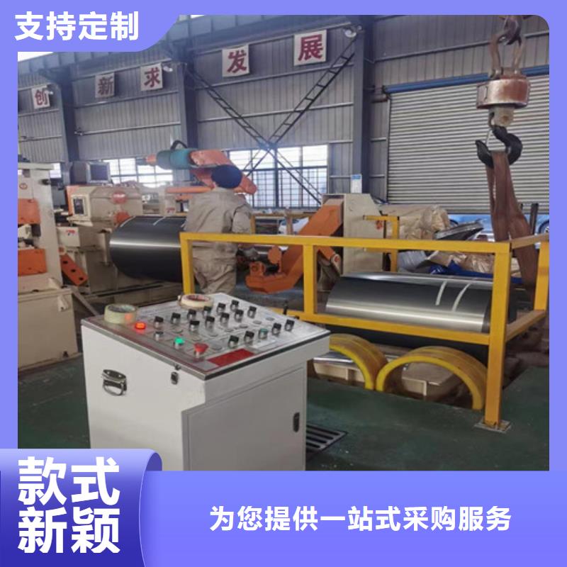 #热轧板卷BS700MCK2#量大从优