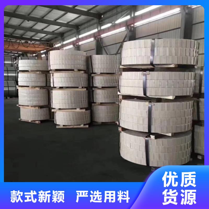 QSTE340TM汽车钢拉伸料服务贴心