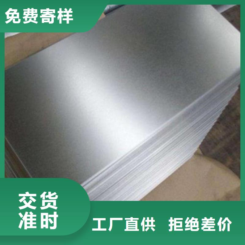 QSTE340TM汽车钢拉伸料服务贴心