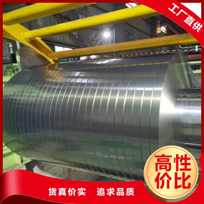 开平板S650MC企业-实力雄厚