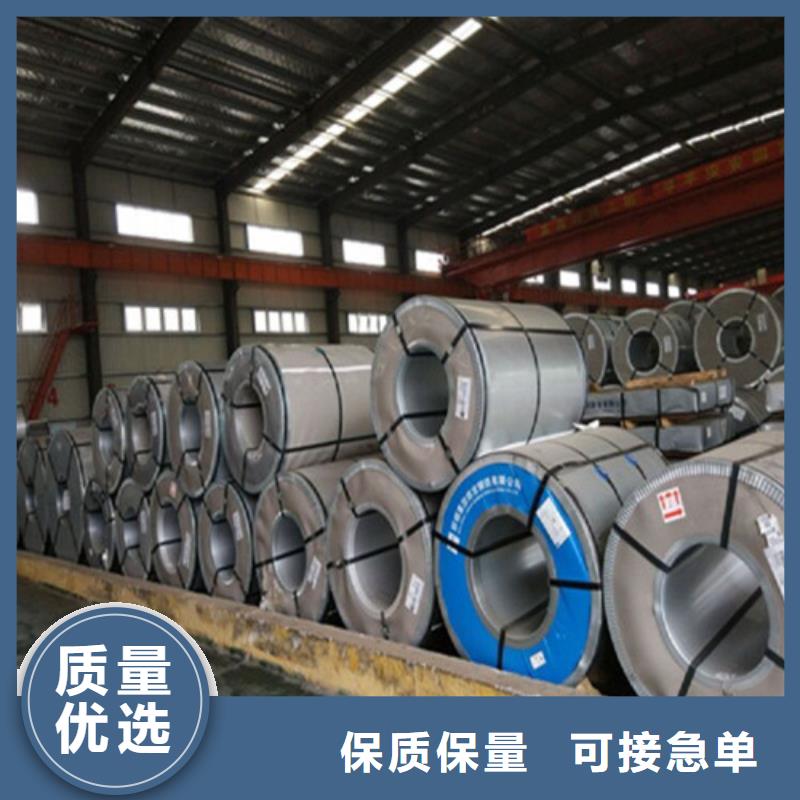 汽车钢QSTE550TM规格齐全产品案例