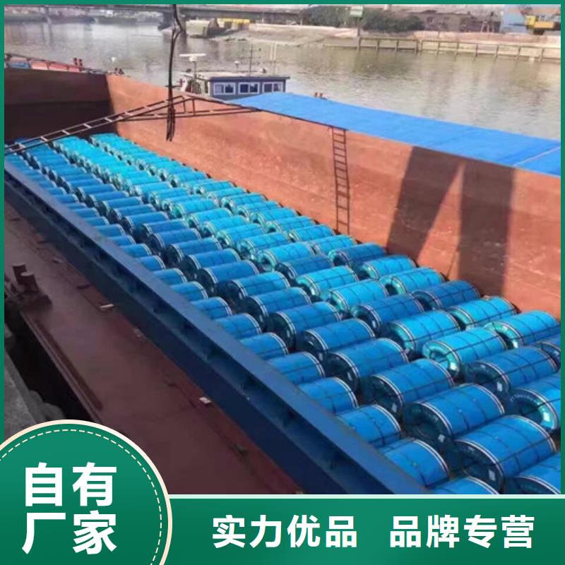 QSTE340TM汽车钢拉伸料服务贴心
