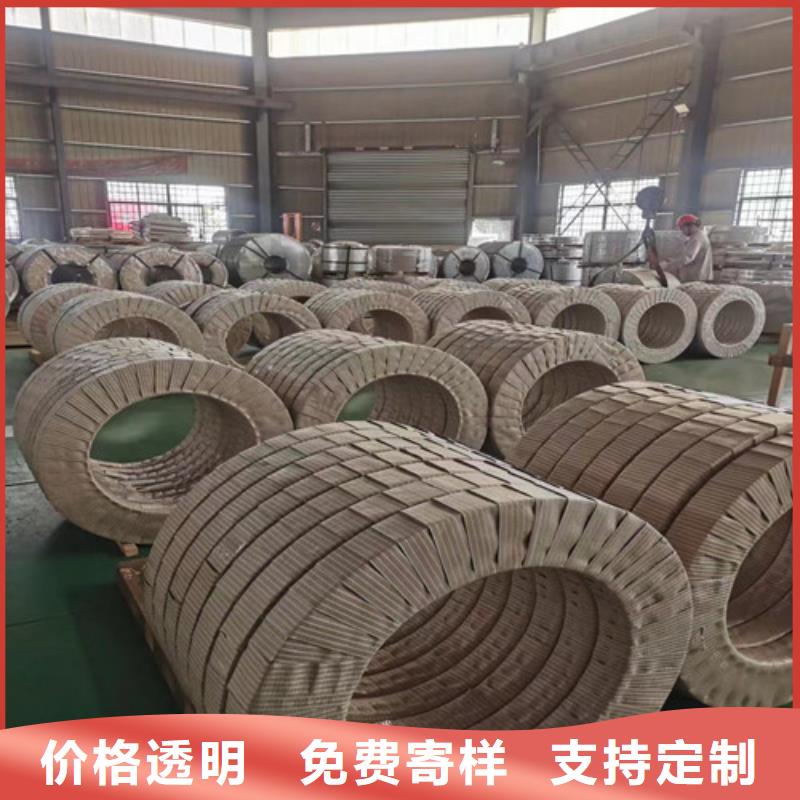 热轧酸洗带钢BR440/590HE价格实惠