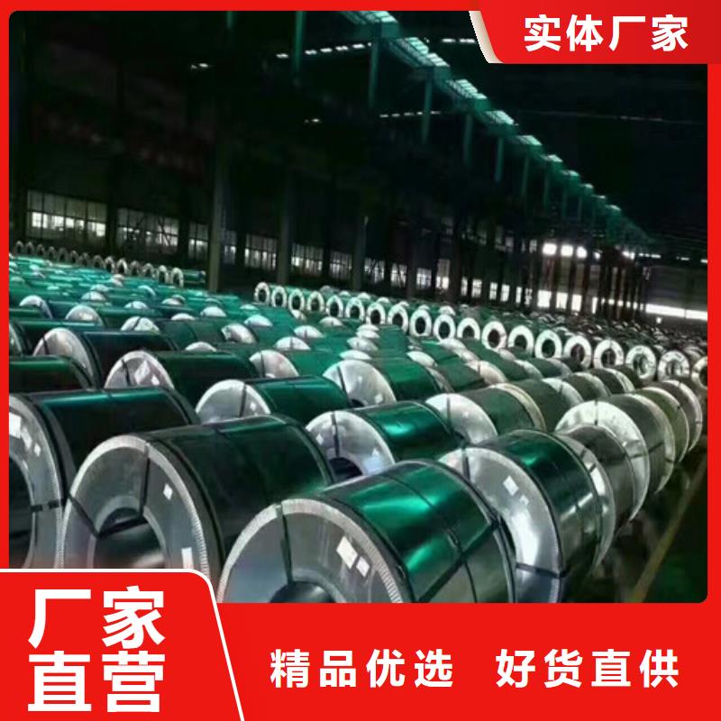 热轧酸洗带钢BR440/590HE价格实惠
