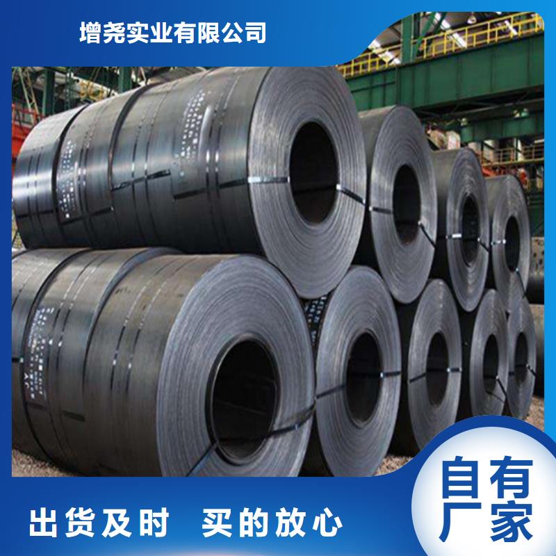热轧钢带Q235B厂家_大量现货