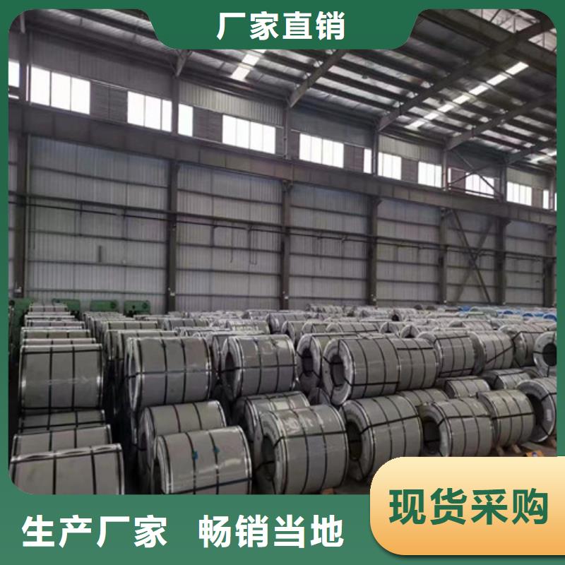 酸洗拉伸板Q195价格公道