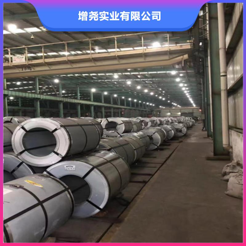 :SP231-370PQ结构钢冲压板供货商