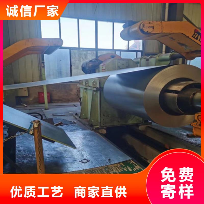结构钢汽车板S650MC实力厂家，让您放心
