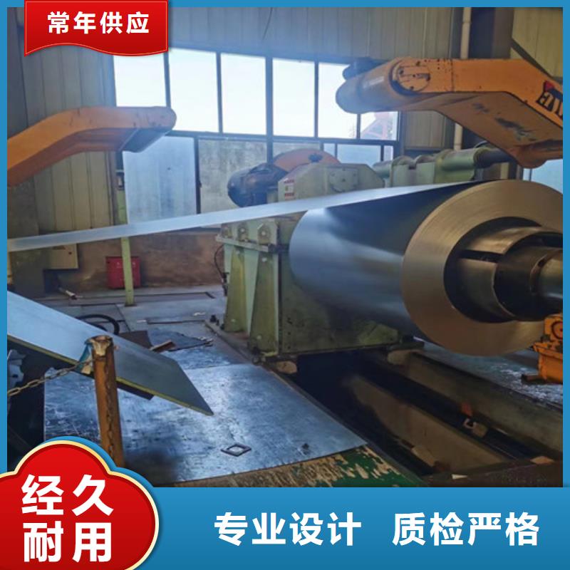 热轧钢带Q235B厂家_大量现货