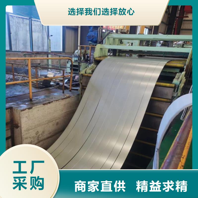 酸洗拉伸板Q195价格公道