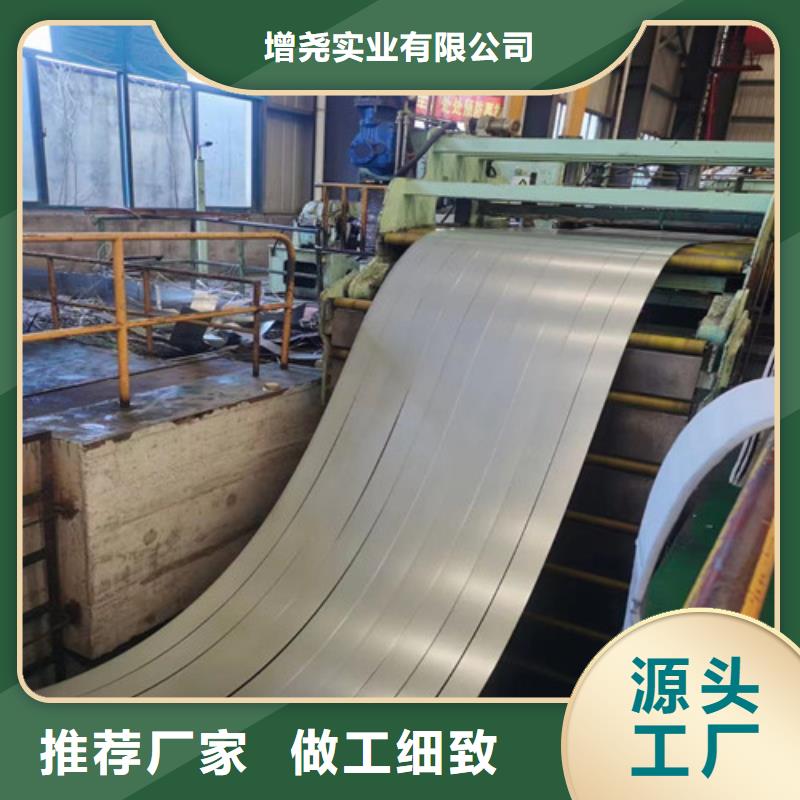 供应冷轧板Q235_精选厂家