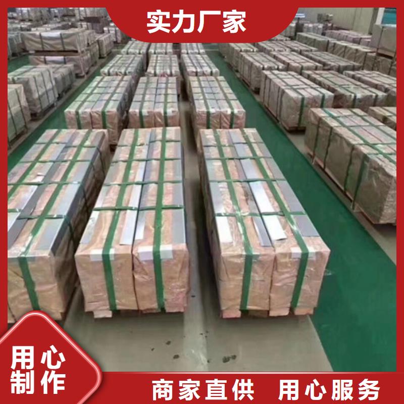 靠谱的SPH270F酸洗板拉伸料在哪里
