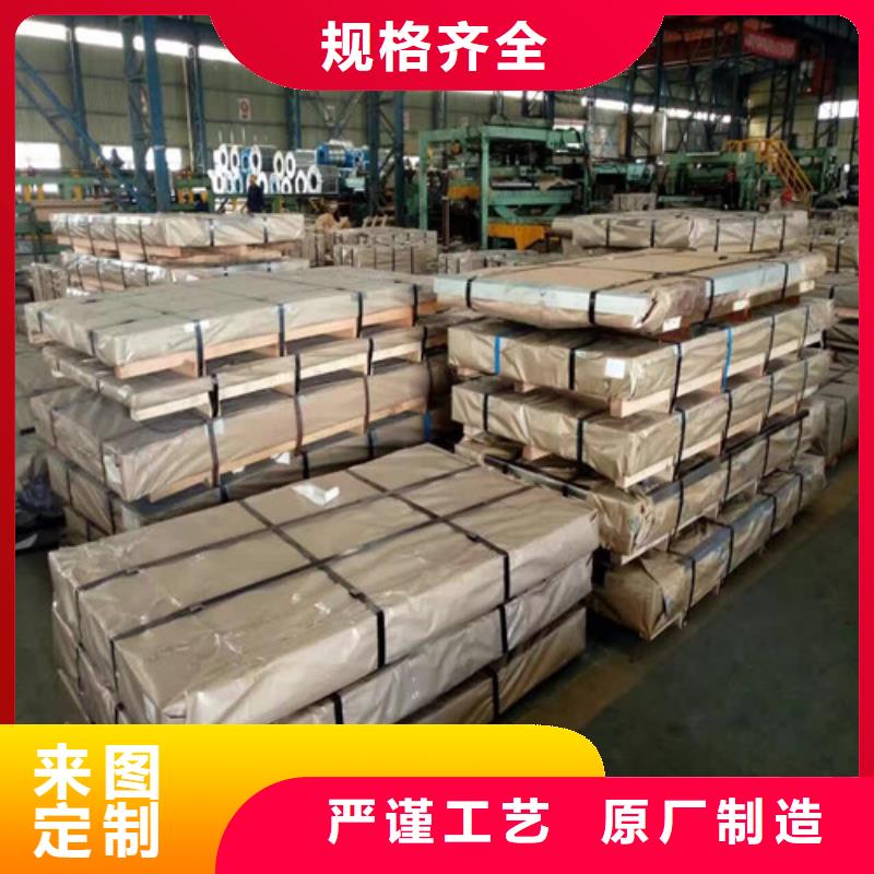 在本地买SPFH590结构钢冲压板更实惠