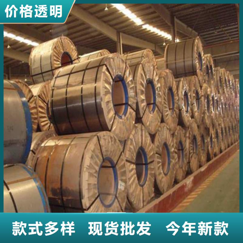 酸洗拉伸板Q195价格公道