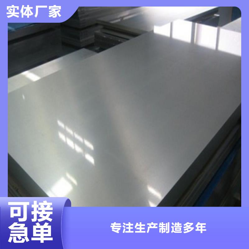 QSTE340TM汽车钢拉伸料服务贴心