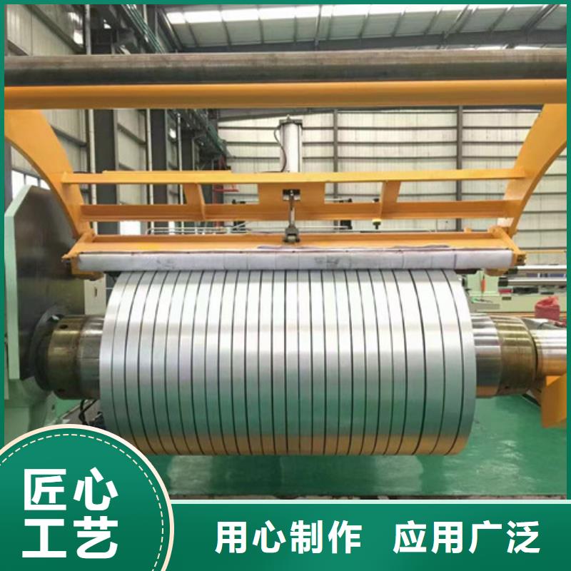 酸洗板QSTE460TM-来电订购