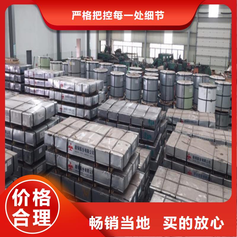 热轧酸洗带钢BR440/590HE价格实惠