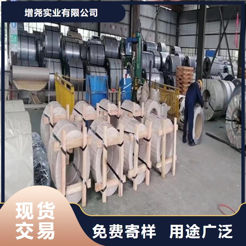 值得信赖的热轧开平板SS400供货商
