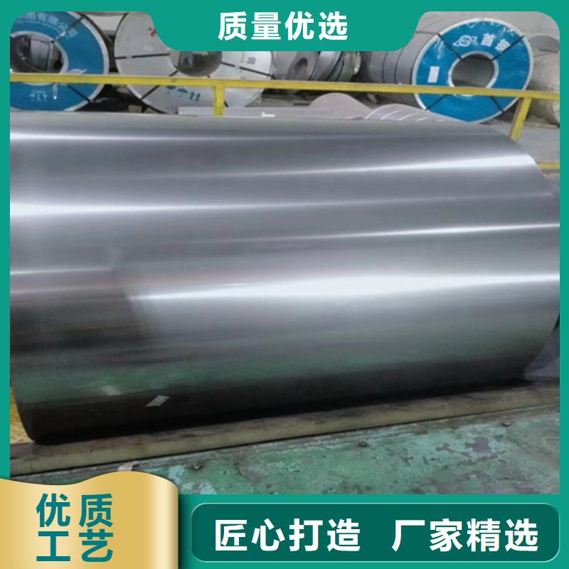 性价比高的汽车钢开平板QSTE420TM公司
