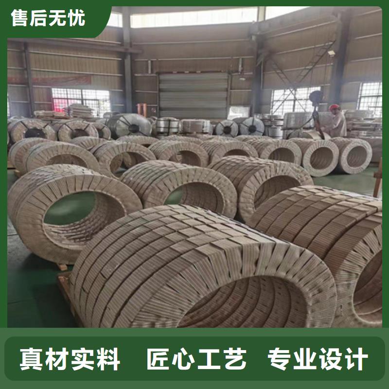 宝钢热轧钢带BR440/580HE口碑