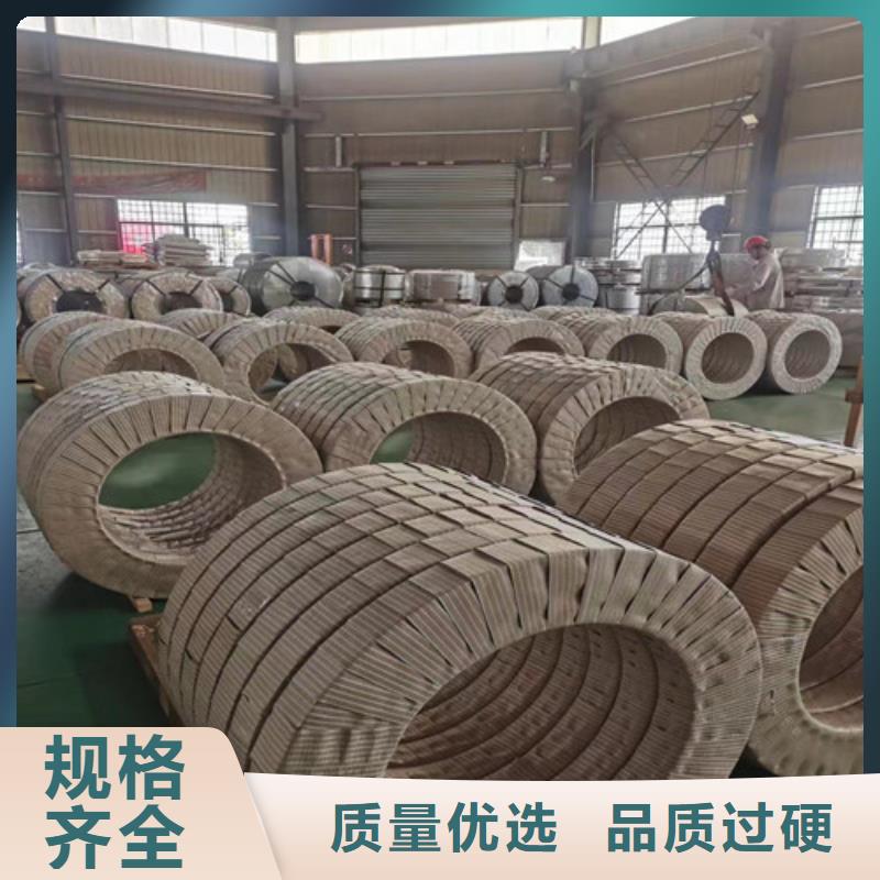 性价比高的汽车钢开平板QSTE420TM公司
