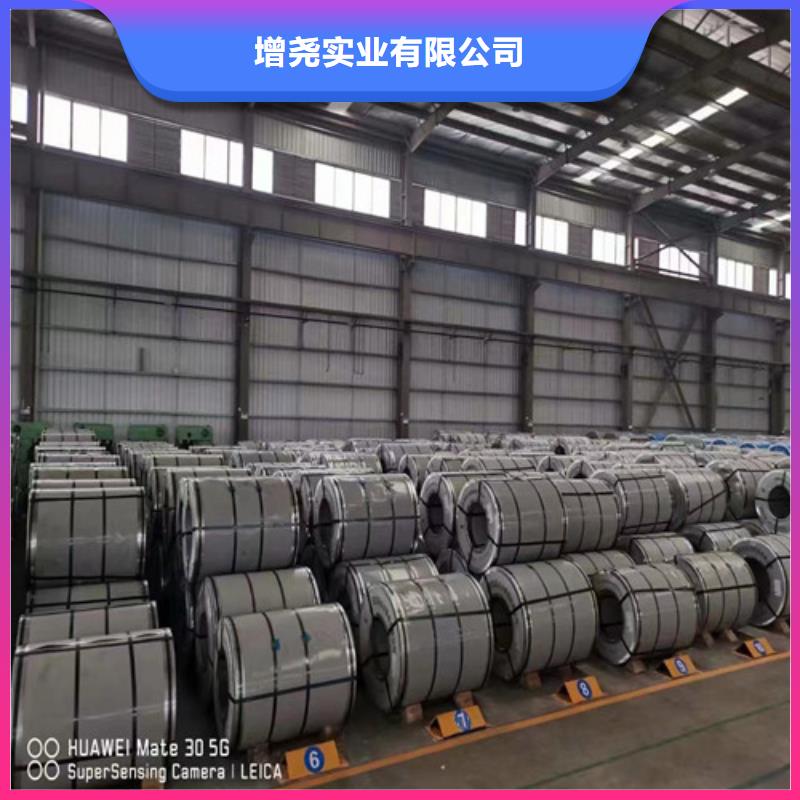 诚信经营宝钢总厂SPFH540热轧卷厂家