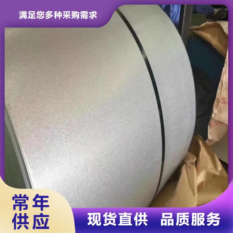 DD11汽车钢开平板-厂家货源 欢迎咨询