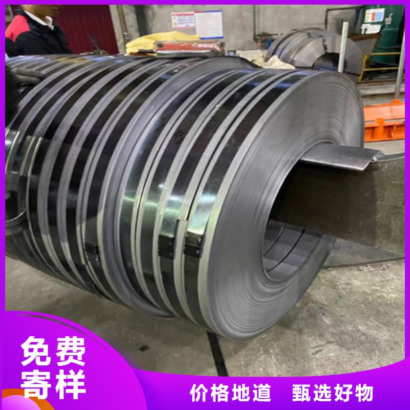 汽车钢开平板QSTE380TM现货批发