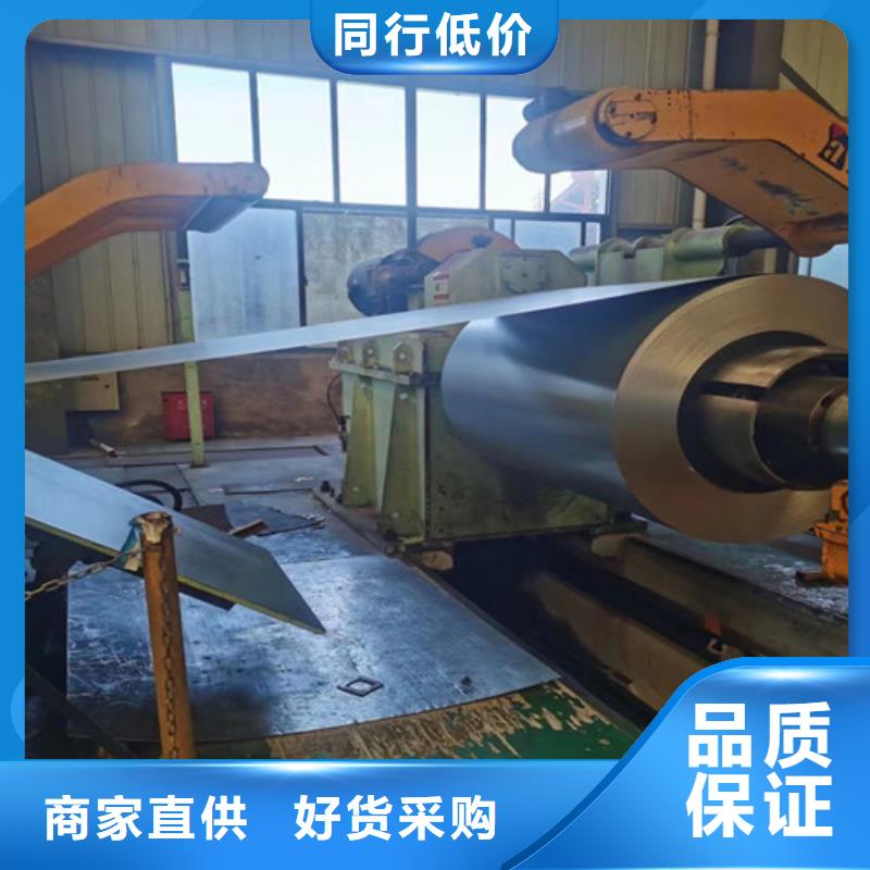 汽车钢开平板QSTE380TM现货批发