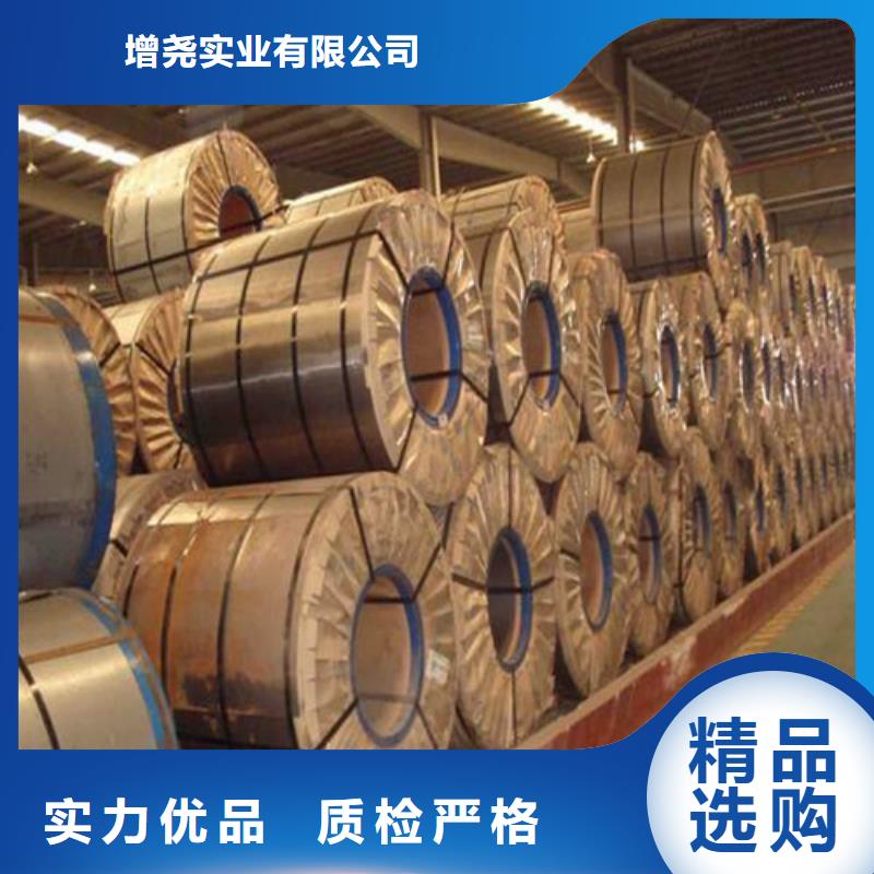 宝钢热轧钢带DD14物流快捷