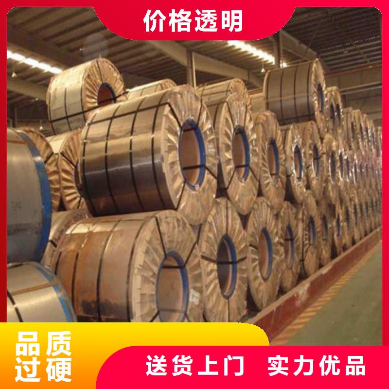 汽车钢开平板QSTE340TM正规靠谱