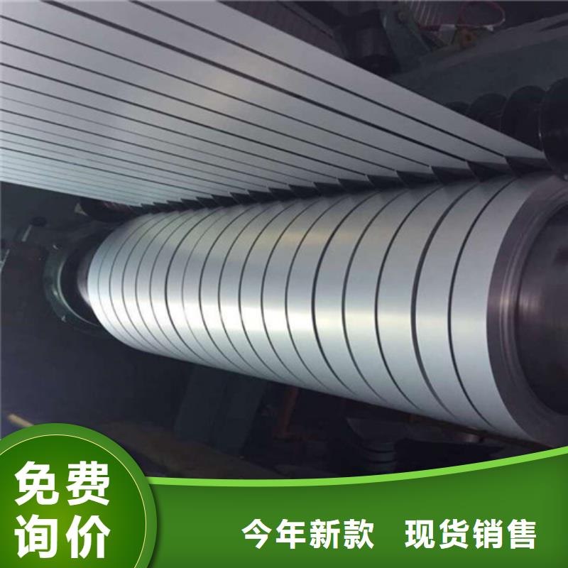 高强度汽车钢S600MC企业-可接急单