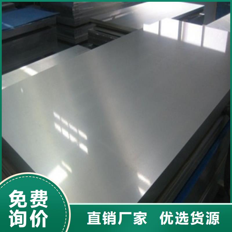 热轧板卷SPFH540成功案例