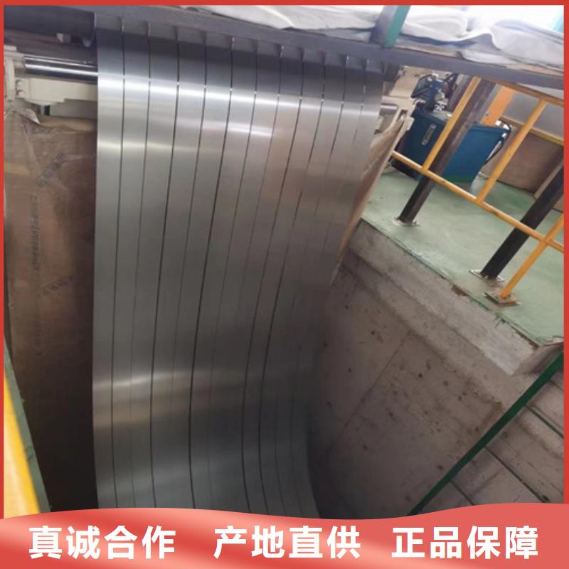 现货充足的冷轧开平板BLC拉伸料厂家