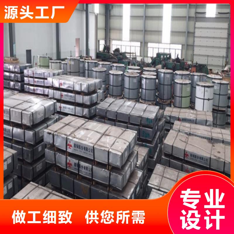 汽车钢开平板QSTE340TM正规靠谱