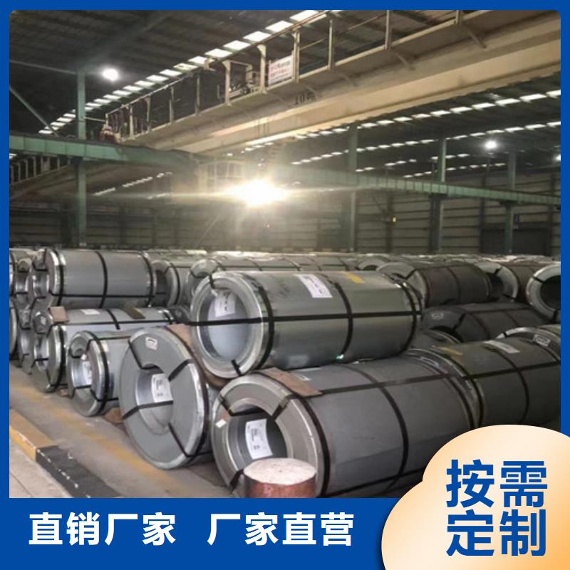 汽车钢开平板QSTE340TM正规靠谱