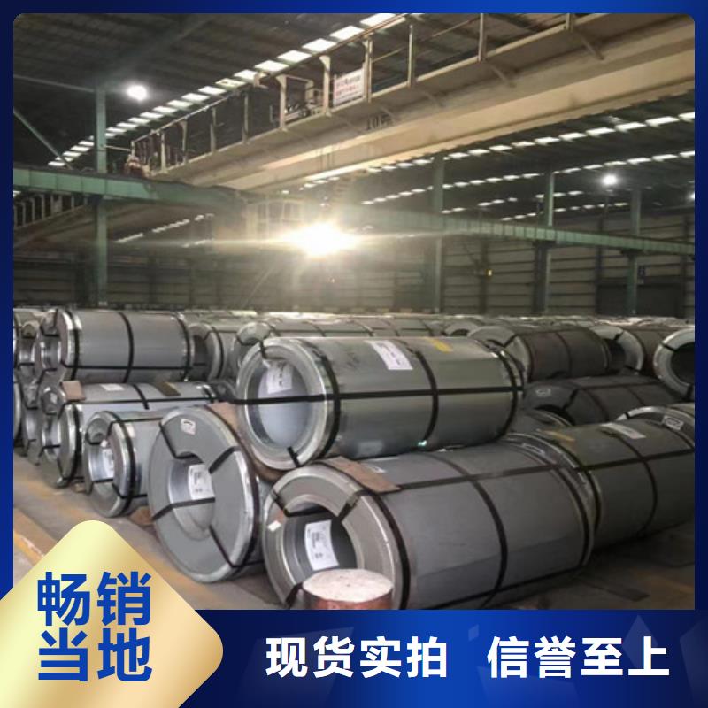 值得信赖的热轧开平板SS400供货商